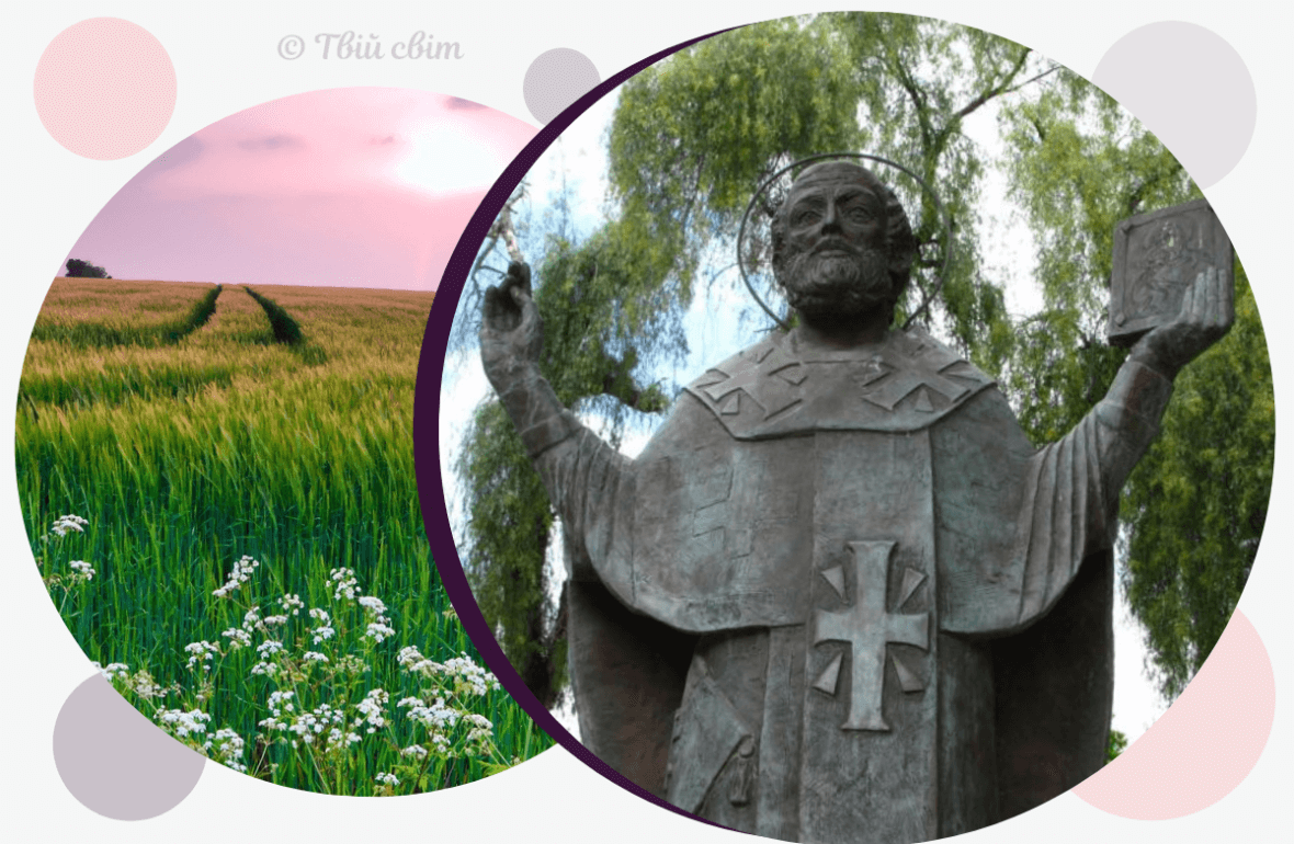 літній Миколай