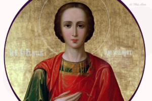 Пантелеймон Цілитель: історія життя святого та сильна молитва за здоров’я