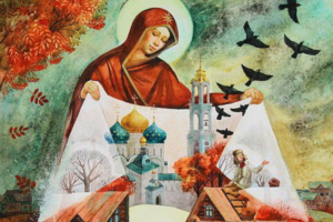 Свято Покрови Пресвятої Богородиці: історія, традиції та значення цього дня