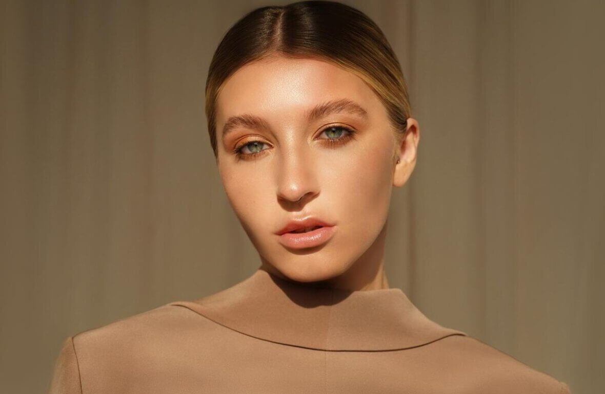 Катерина Бегу