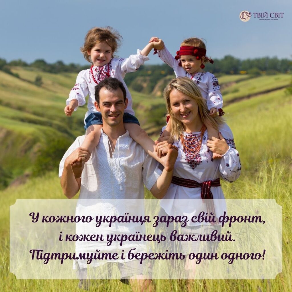 картинки про війну і мир