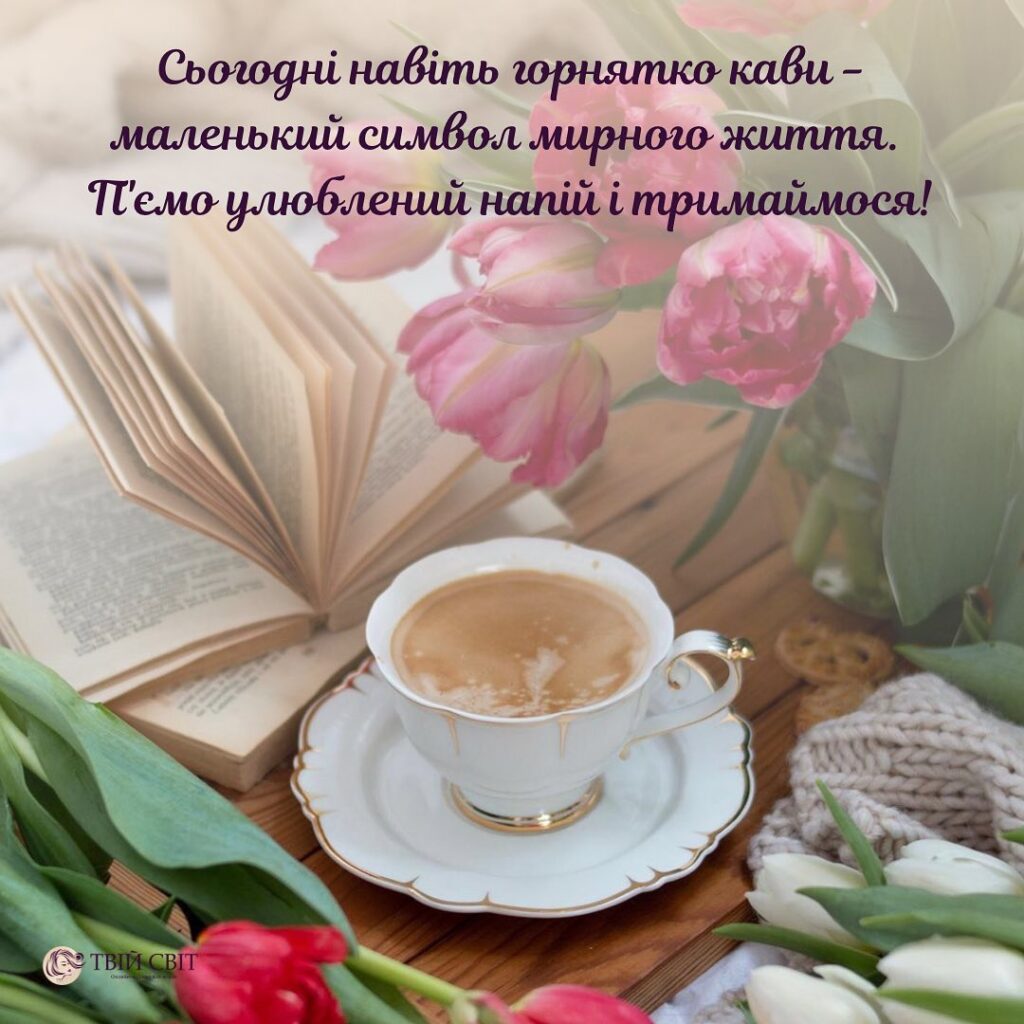 картикни, листівки