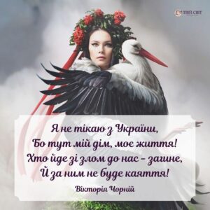 картинки про війну