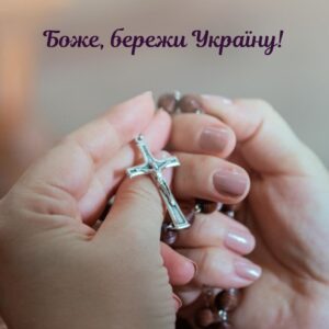 війна в Україні, картинки