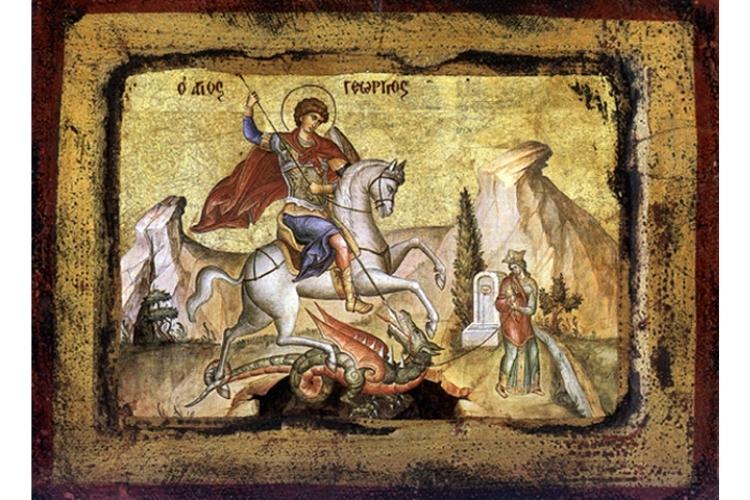 Юрій Змієборець