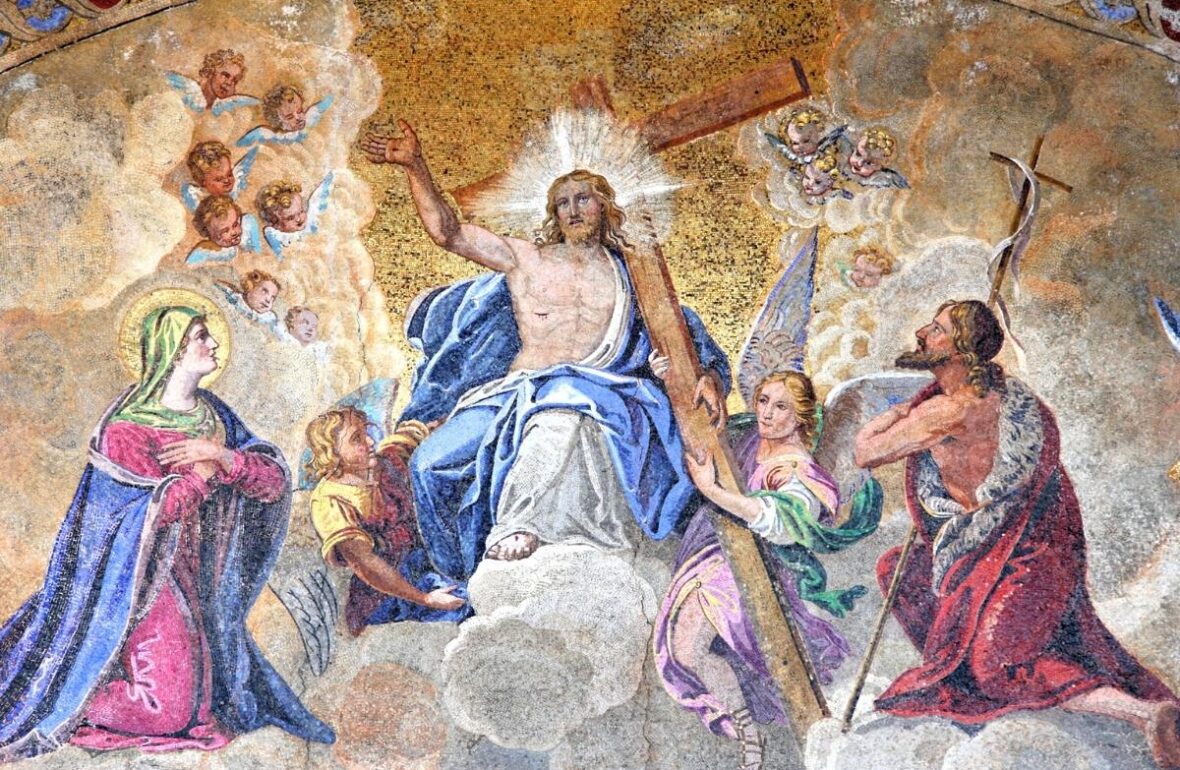 Свято Вознесіння