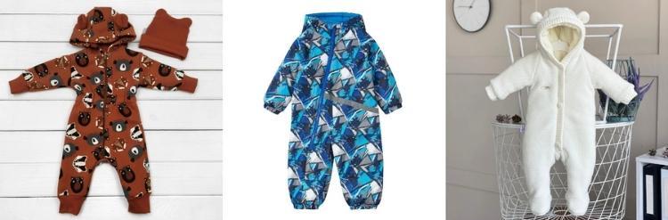 дитячий комбінезон