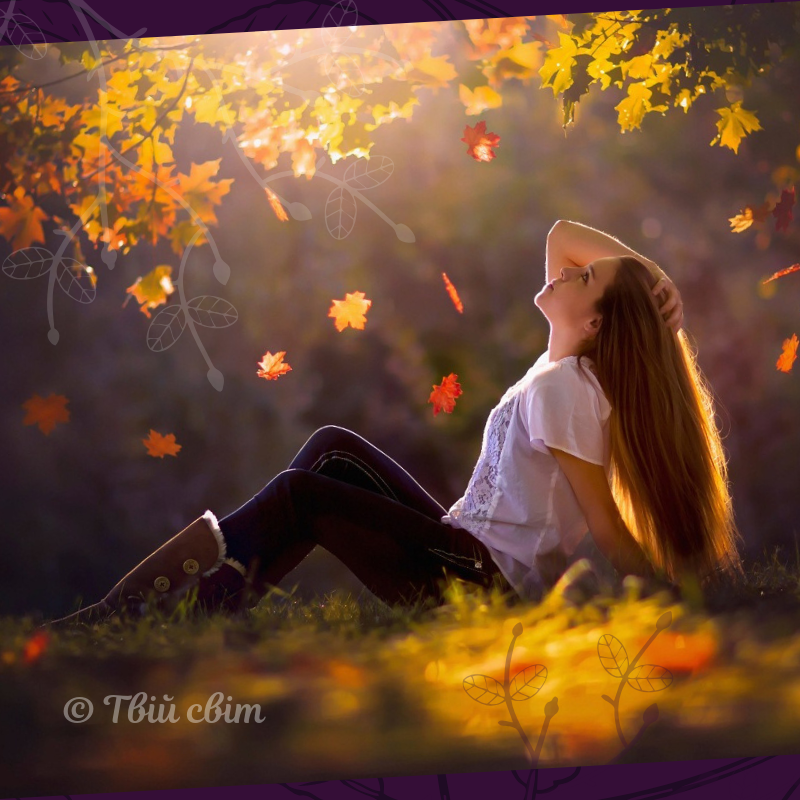 осінь картинки