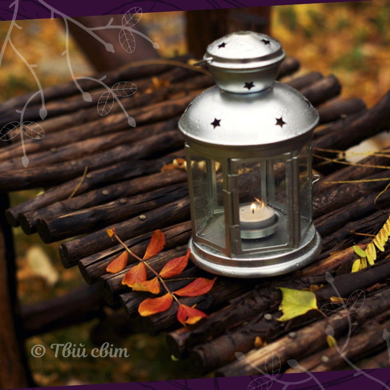 осінь картинки