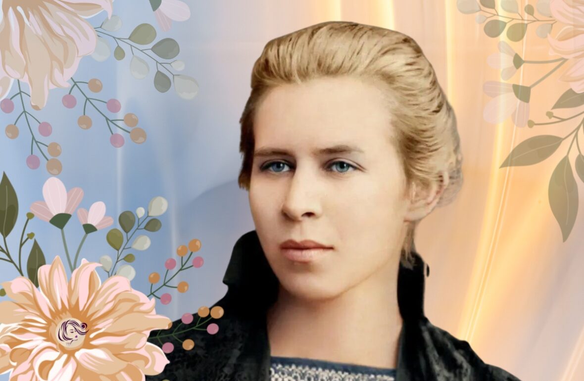 Цікаві факти про Лесю Українку