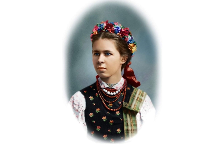 Цікаві факти про Лесю Українку