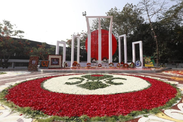 Шахід-Мінар