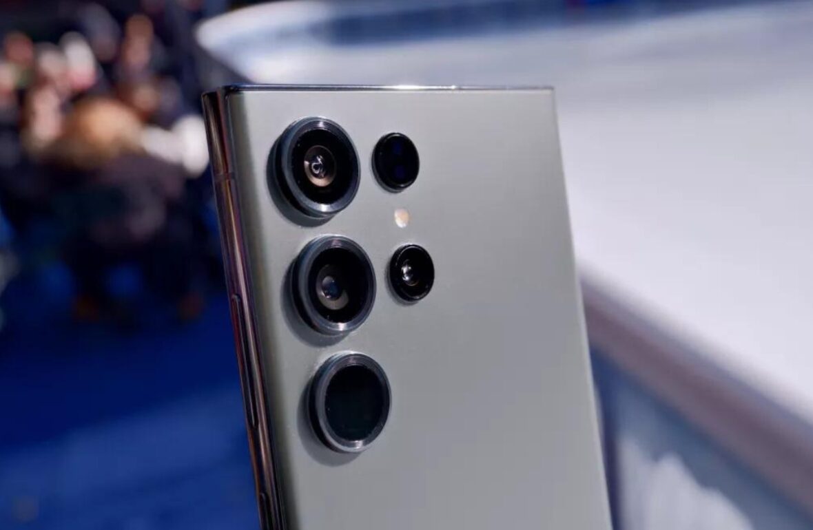 Samsung Galaxy S23 Ultra