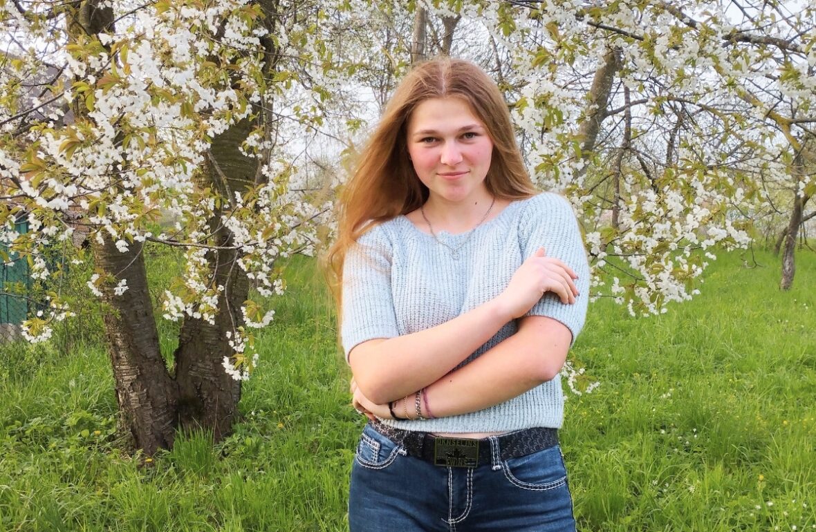 Ірина Бенцал