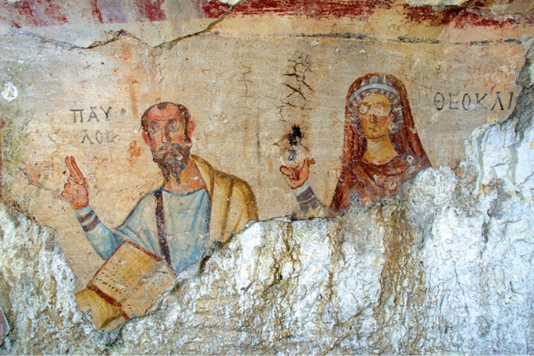 24 вересня свято