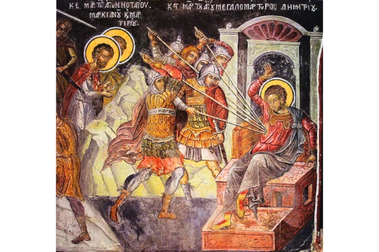 Дмитра свято