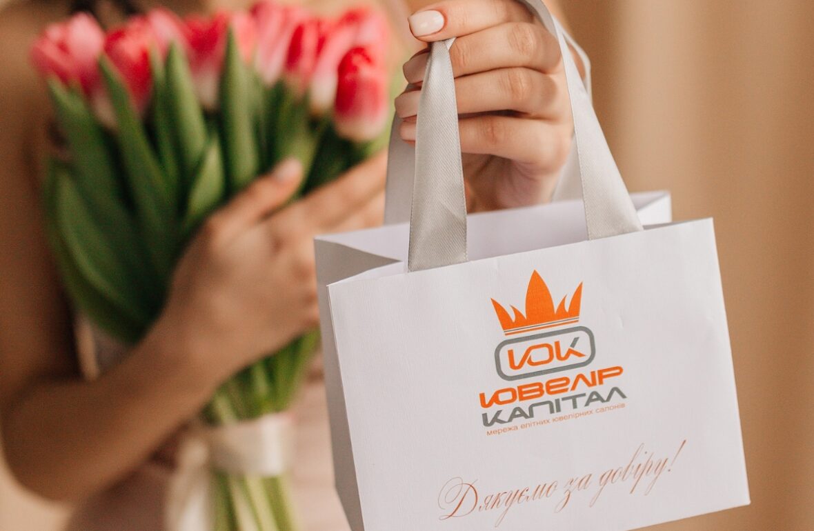 Ювелір Капітал