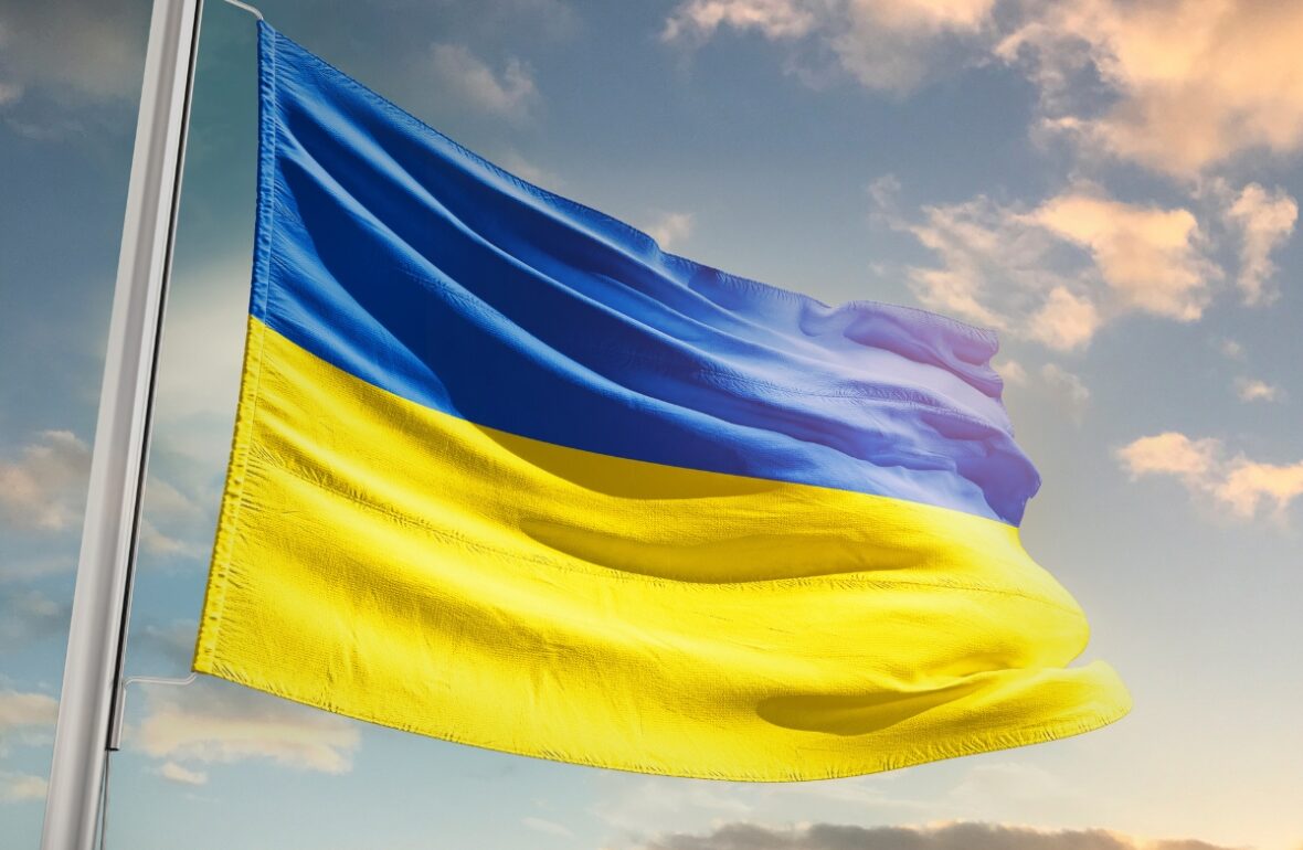 прапор України