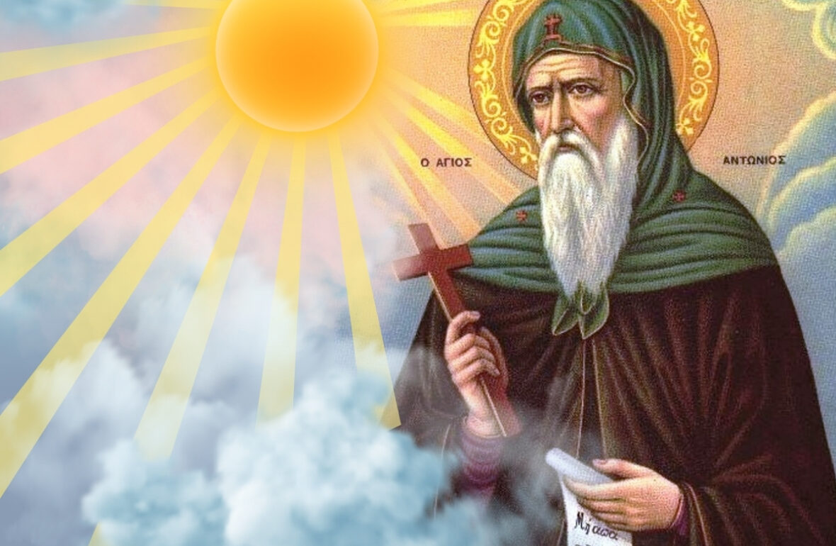 Антоній Великий