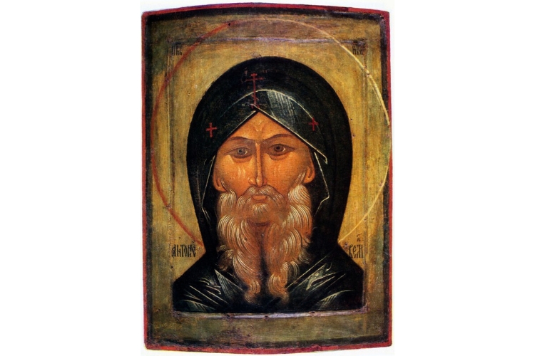 Антоній Великий