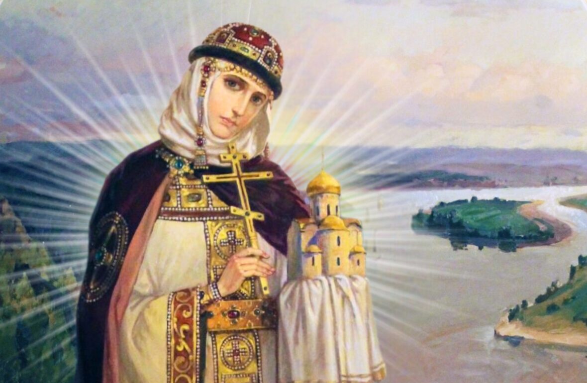 Княгиня Ольга