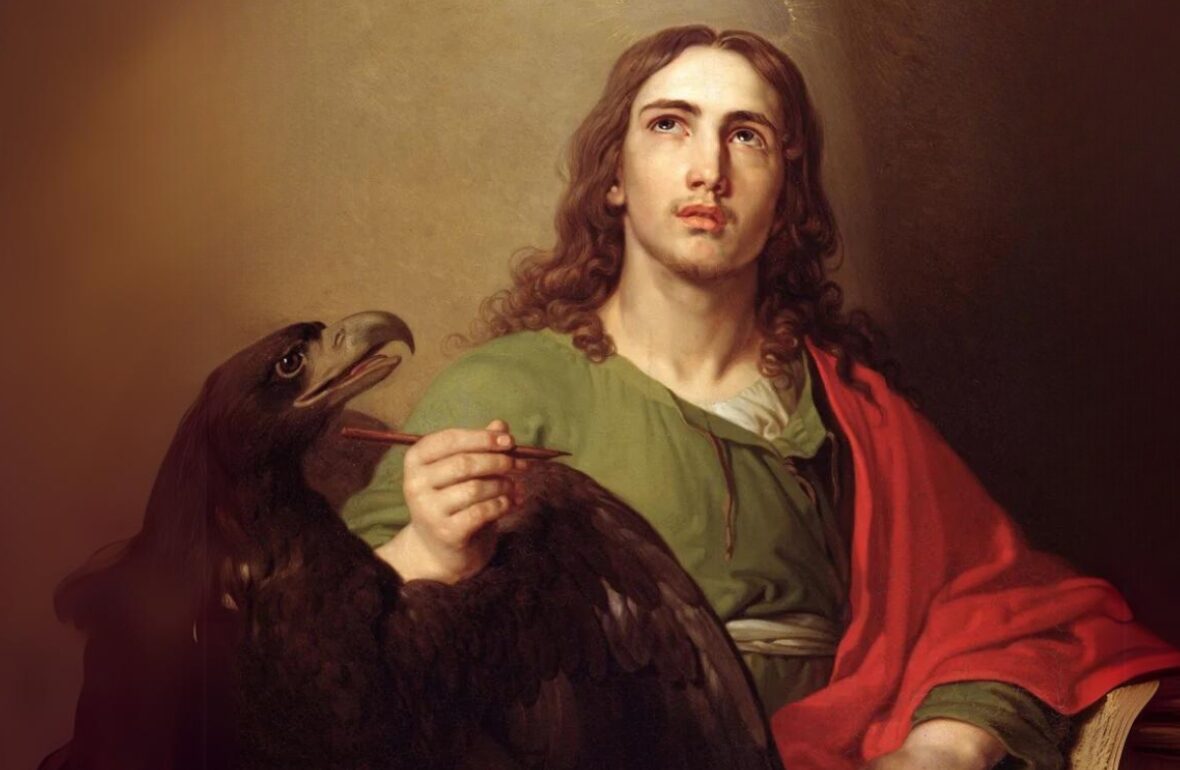 Іван Богослов