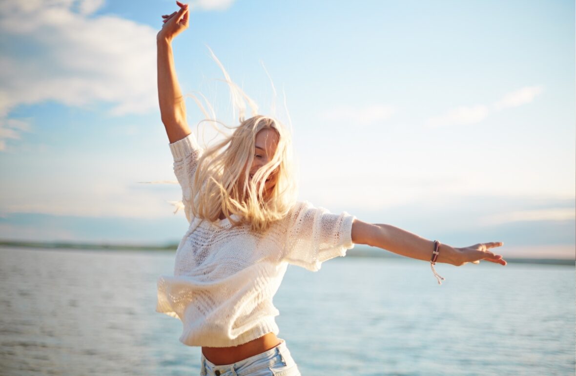 Що таке щастя