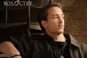 «Холостяк» повернувся! Перший випуск вже переглянули 1,2 млн глядачів