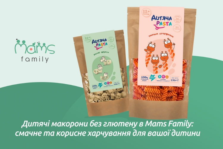 безглютенові макарони