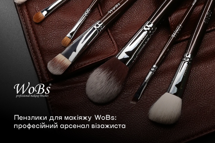 пензлі Wobs