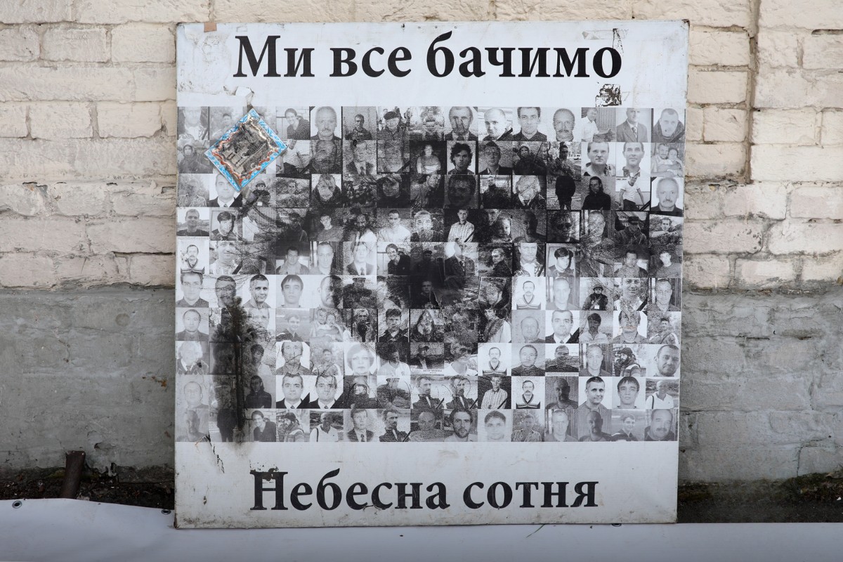 20 лютого — День пам’яті Героїв Майдану. Хронологія подій, які не можна забути