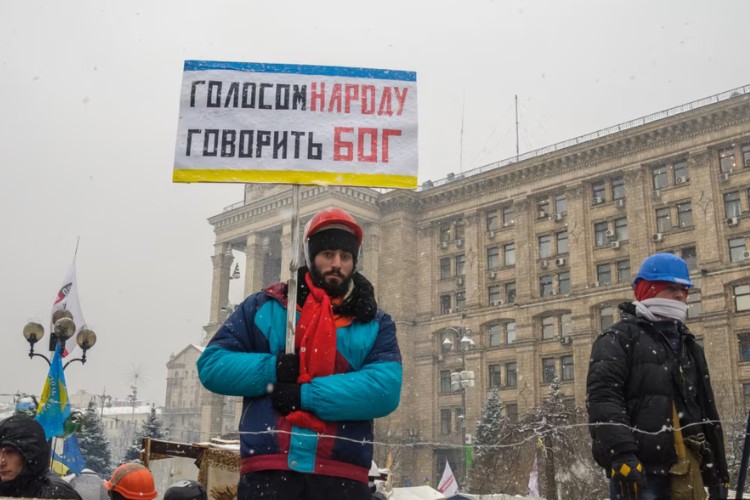 Сергій Нігоян