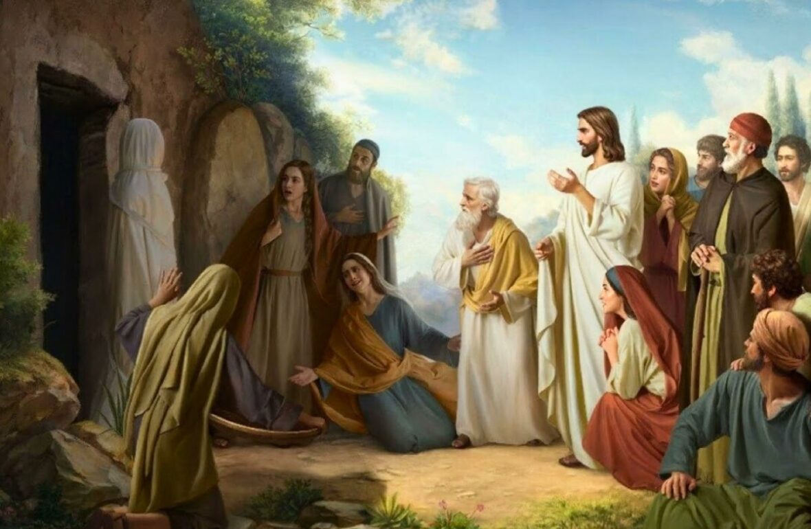 Воскресіння Лазаря