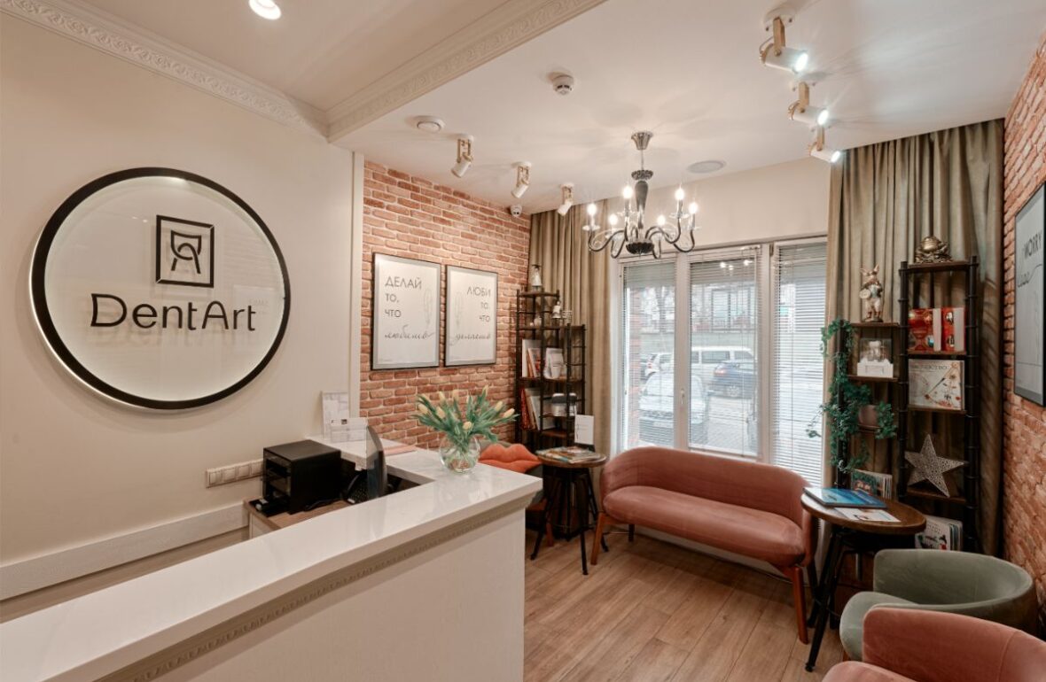 стоматологія Dent-Art
