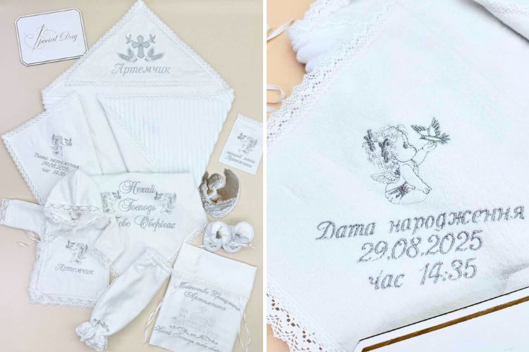 набір для хрещення