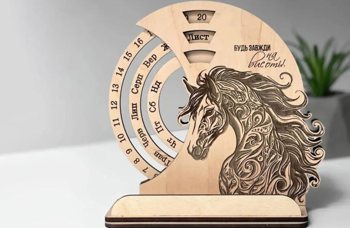 дерев'яний календар