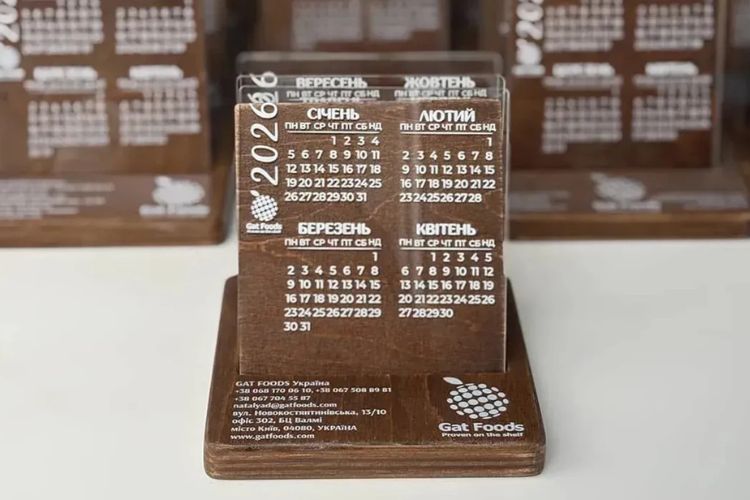 настільний календар 2026