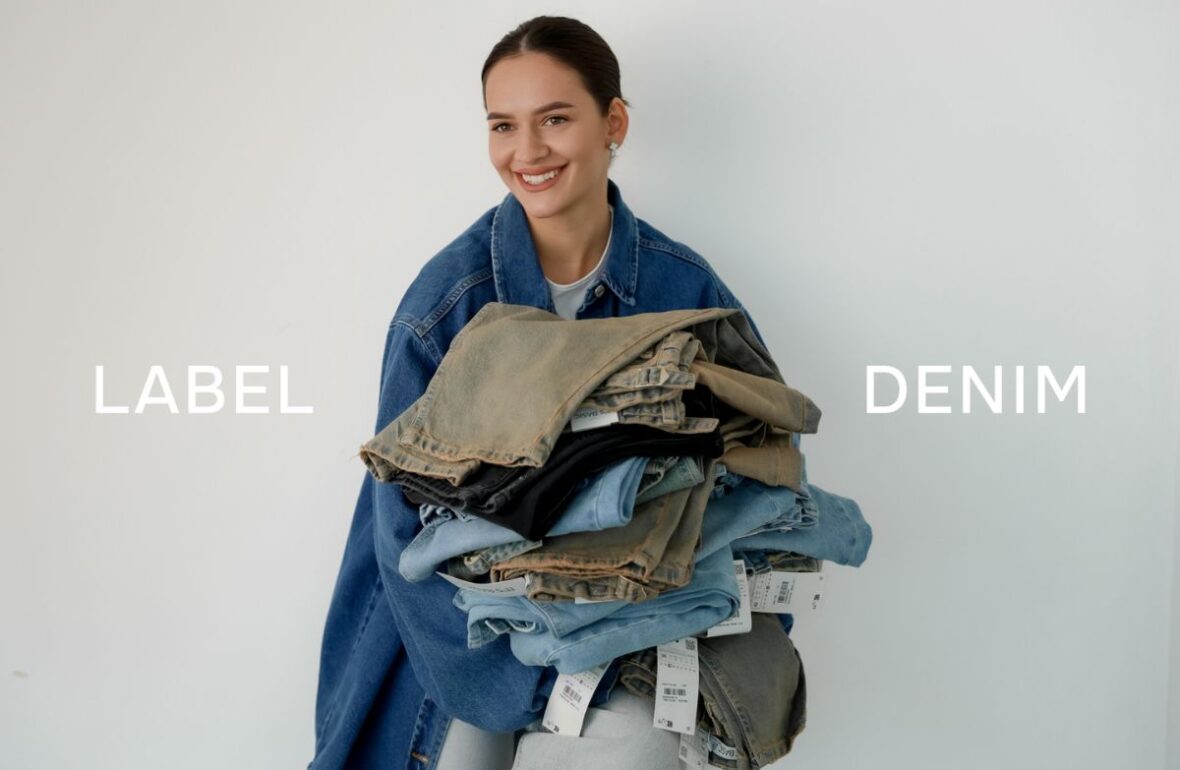 джинси жіночі