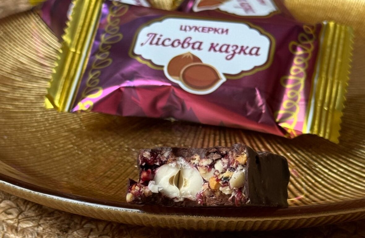 цукерки Пригощайся