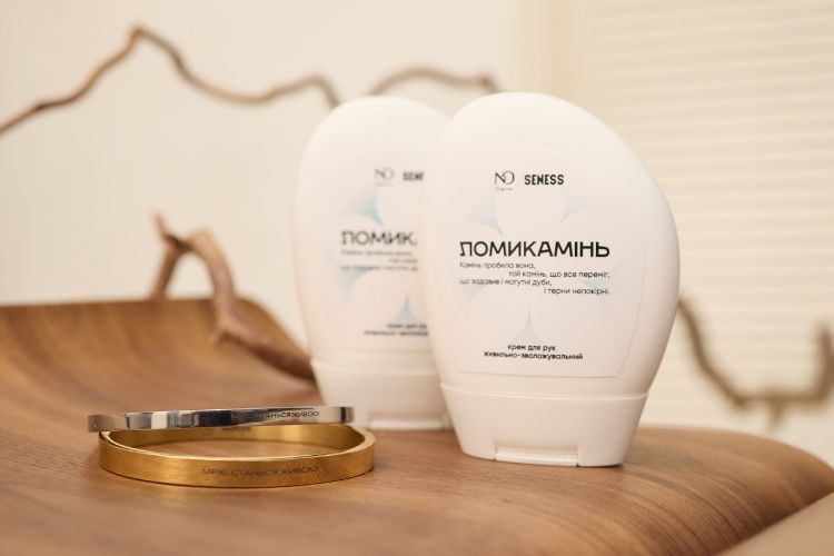 Ломикамінь