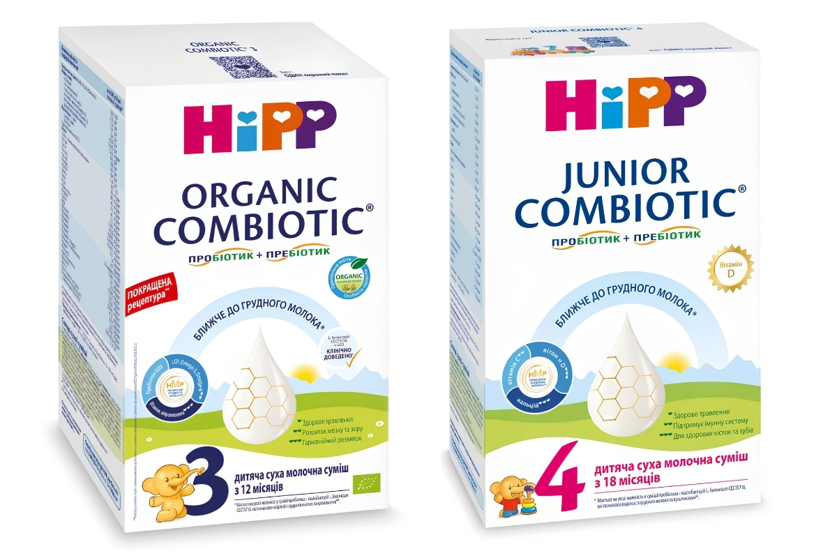 HiPP Organic Combiotic